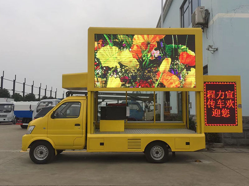 昌河廣告車(chē) 昌河廣告車(chē)